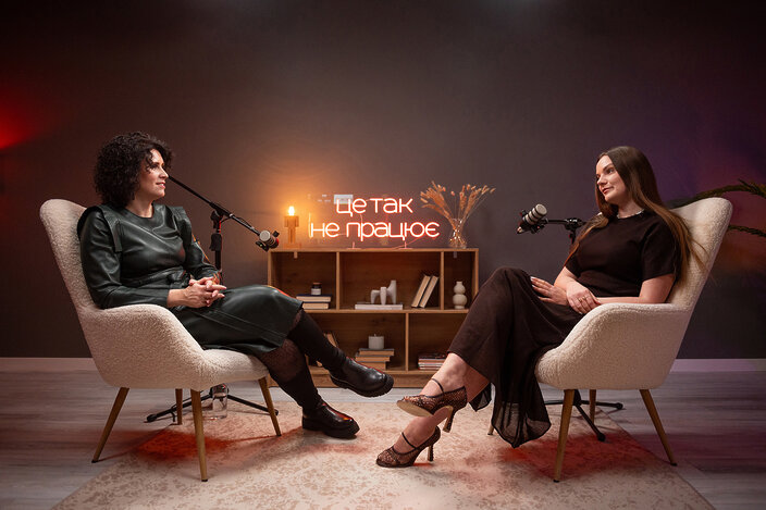 Локація Графіт