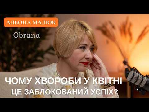 енерго-цифровий психолог під час запису експертного відео у студії